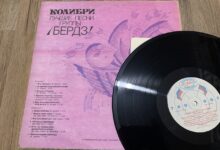 Photo of Ретро виниловые пластинки для коллекции