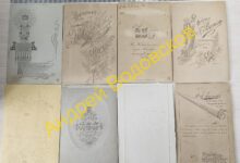 Photo of Антикварные картины художников XIX века